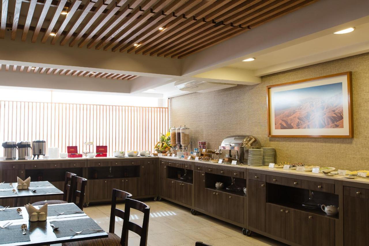 Hotel Atacama Suites Copiapó Екстериор снимка